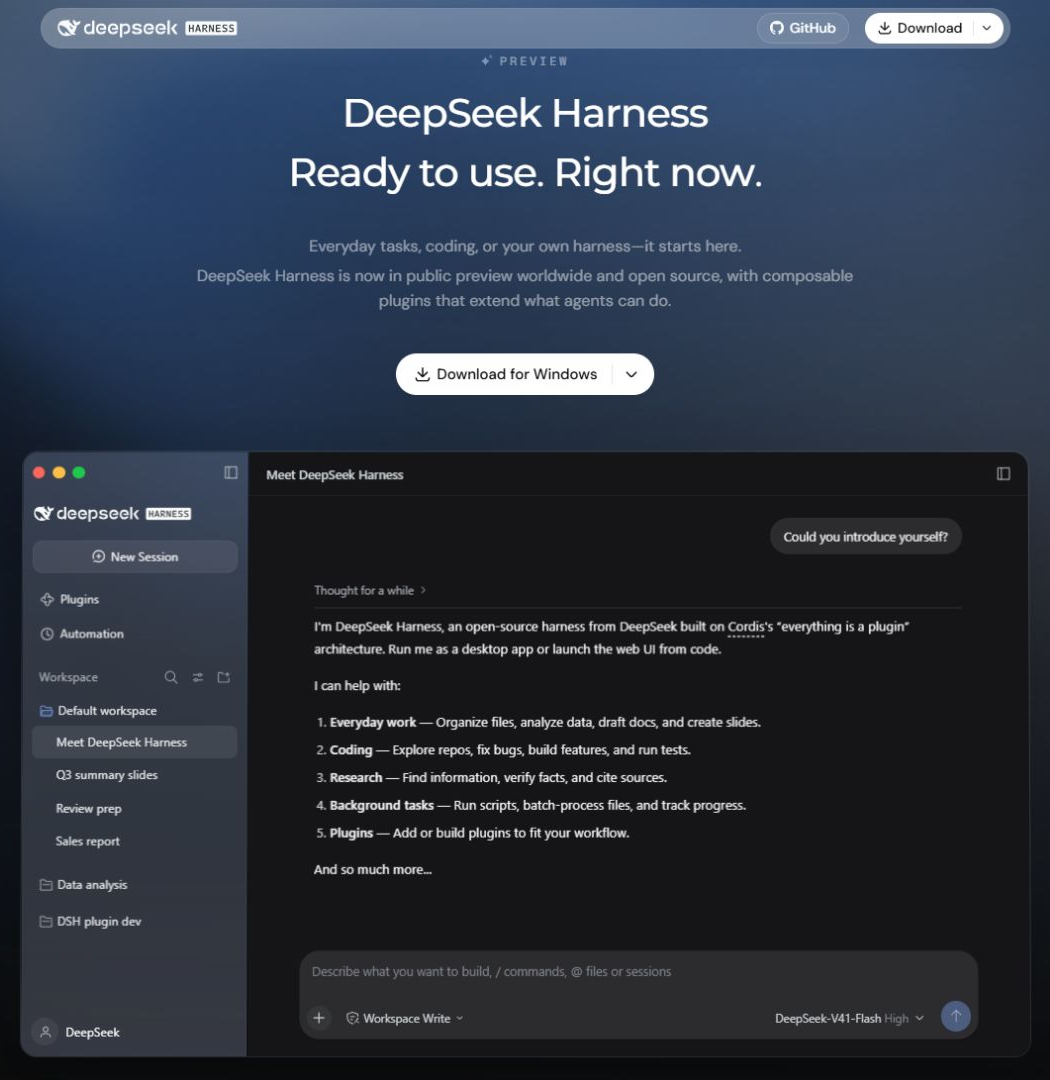 Official DeepSeek Harness page demonstrating its agent interface for working with files and coding tasks.