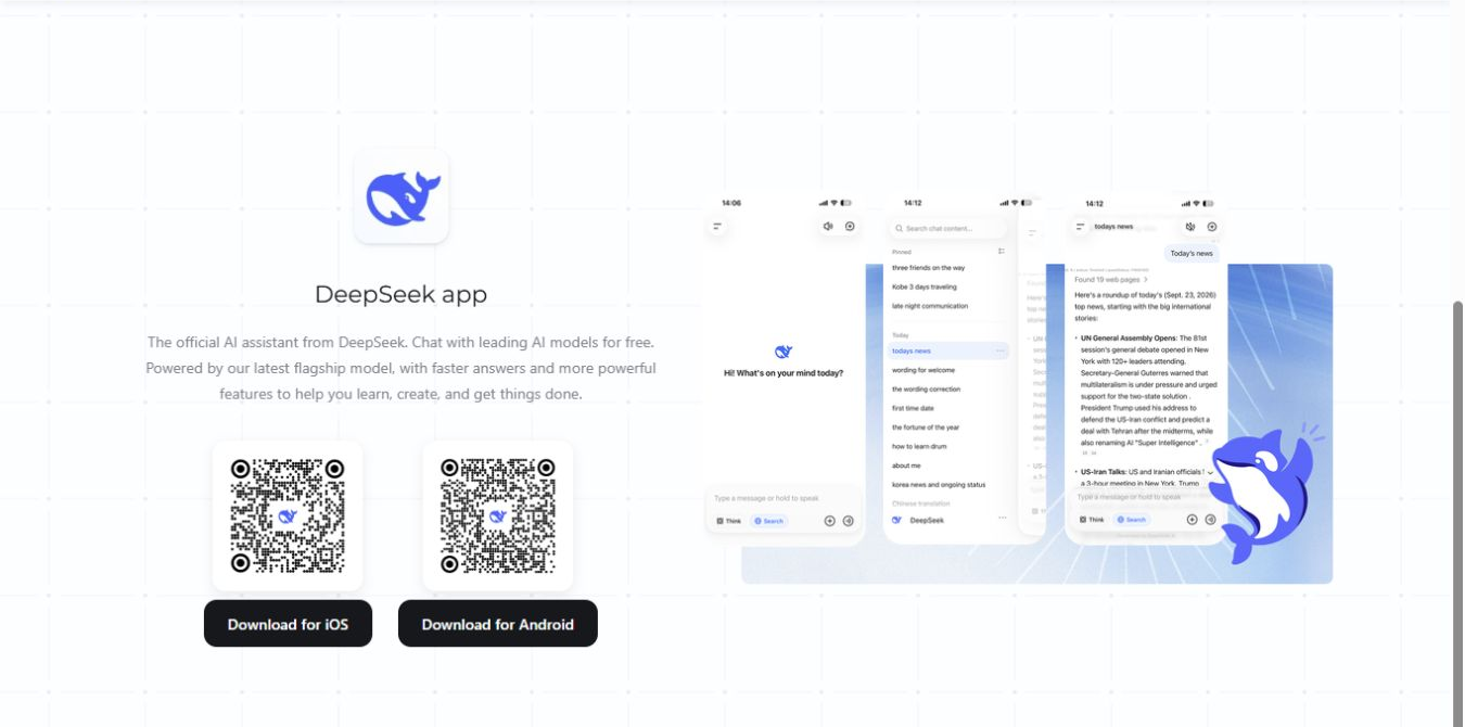 Official DeepSeek download page showing the mobile AI Assistant and available download options.