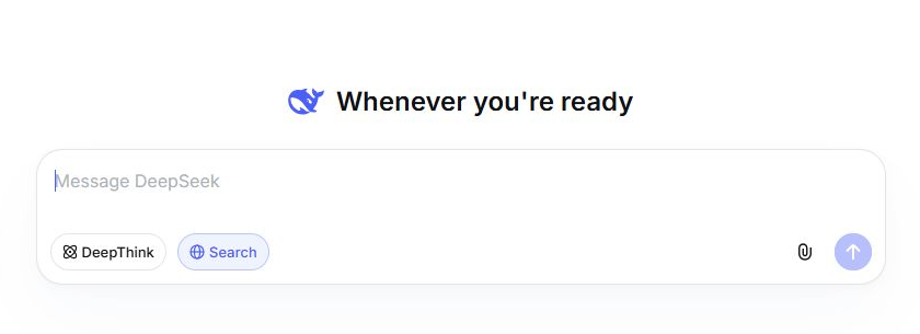 Official DeepSeek Chat interface showing the conversation area and message input.