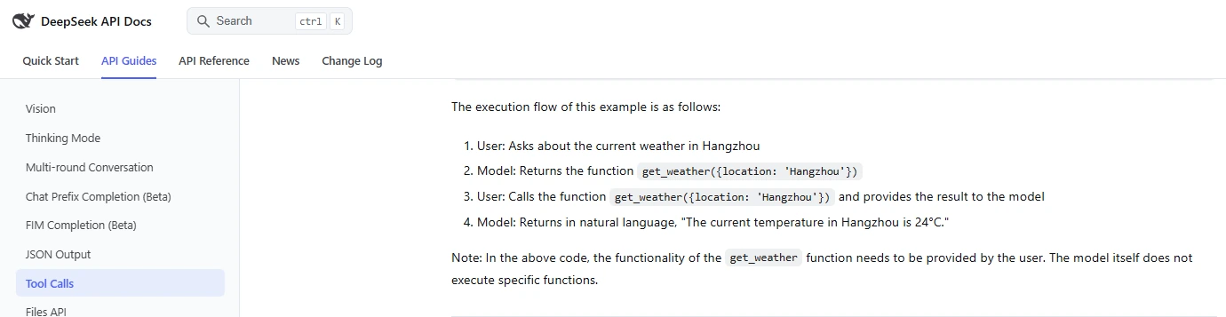 DeepSeek official documentation showing the four-step tool calling workflow using get_weather