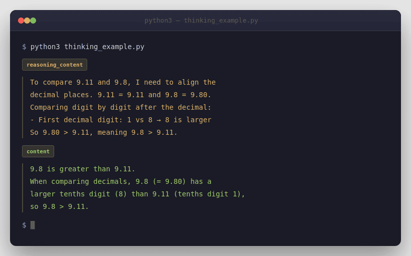 DeepSeek Thinking Mode output showing reasoning_content chain-of-thought and final content answer separated