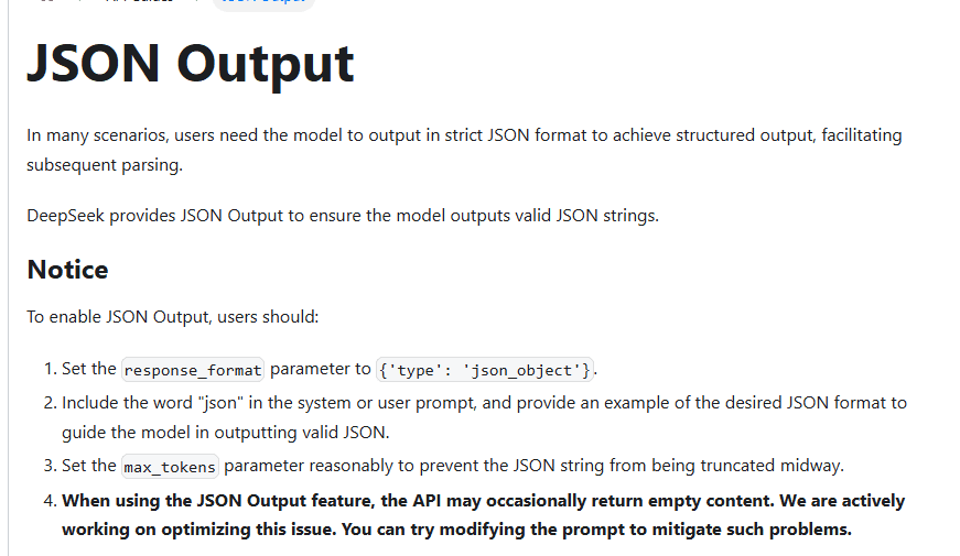 Official DeepSeek JSON Output notice listing response_format json_object, the JSON prompt instruction, example shape, max_tokens, and empty-content guidance.