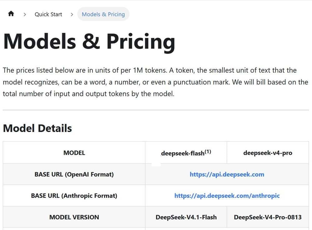 DeepSeek official Models & Pricing table listing deepseek-flash (DeepSeek-V4.1-Flash) and deepseek-v4-pro (DeepSeek-V4-Pro-0813)