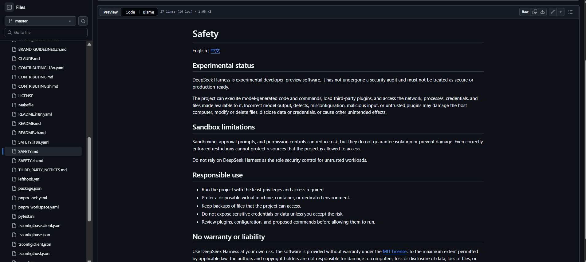 DeepSeek Harness official safety notice describing experimental status and sandbox limitations