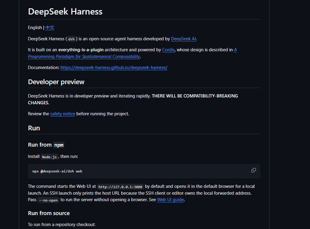 PowerShell launching the DeepSeek Harness Web UI with the official npx command